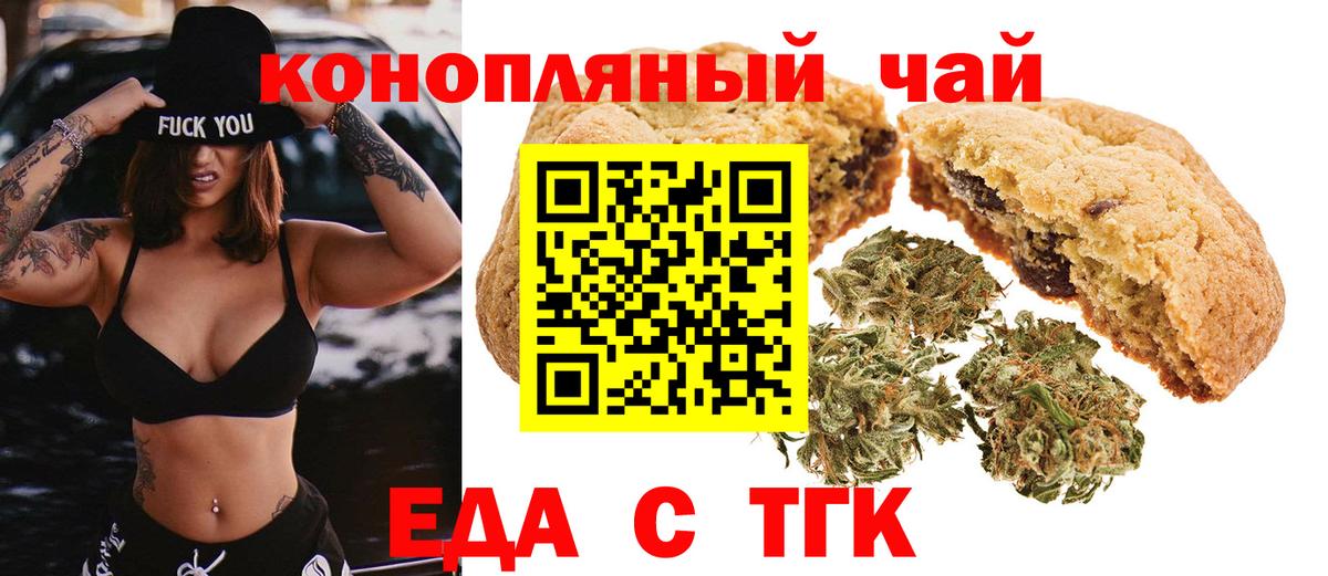 АМФЕТАМИН Дмитров
