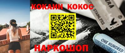 крисы Долгопрудный