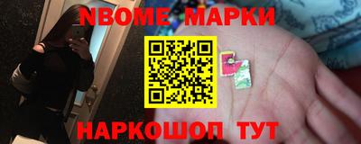 Альфа ПВП Добрянка
