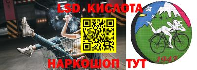 mdpv Берёзовский