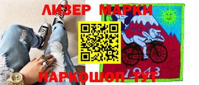 mdpv Берёзовский