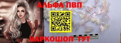 mdpv Берёзовский