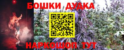 mdpv Берёзовский
