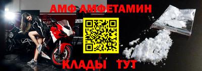 mdpv Берёзовский