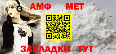 mdpv Берёзовский