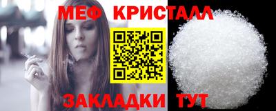 mdpv Берёзовский
