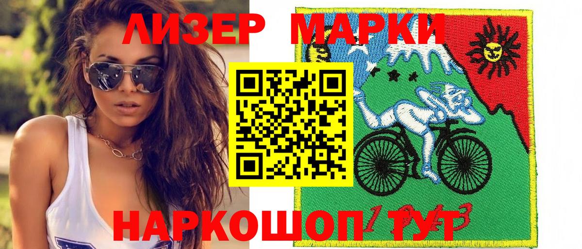 Дмитров  ГАШИШ  Конопля  Вход с VPN  COCAIN  МДМА  ГАШИШ  Меф МЯУ МЯУ  